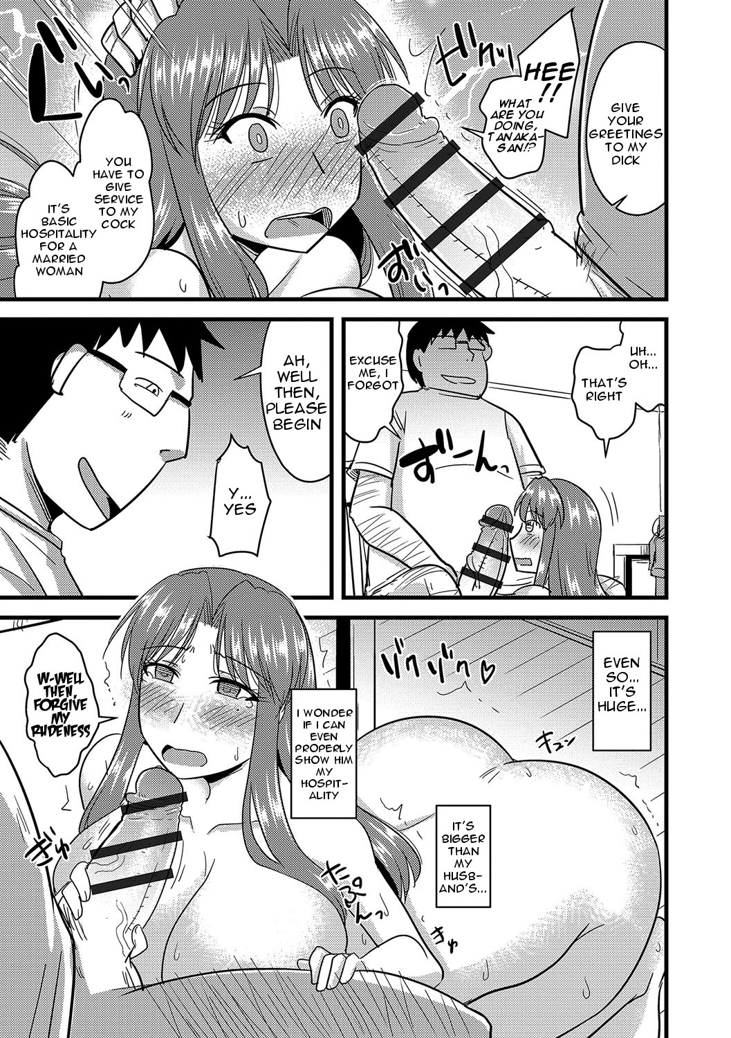 Hentai Manga Comic-How to Steal Another Man's Wife Ch.1-3-Read-10